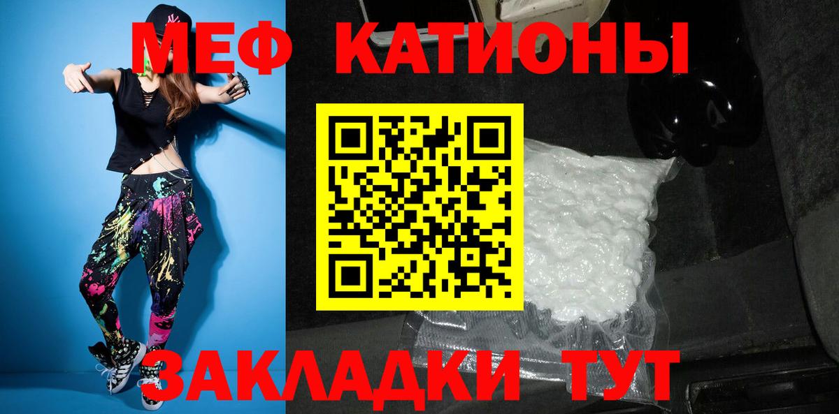 Амфетамин Старая Купавна